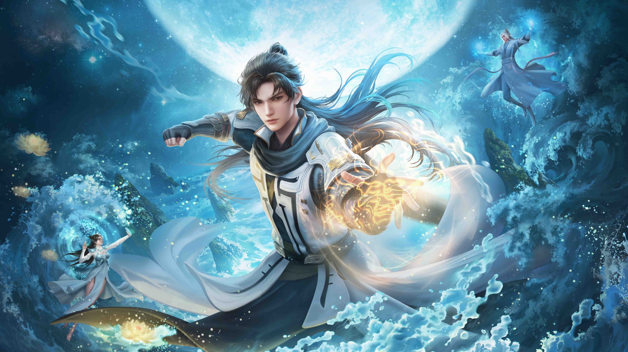 遮天 4K [臻彩视听][更新至97集]-夸克网盘资源分享---影视-学习资料-电子书等等--