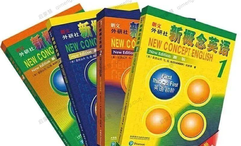 新概念英语课本+视频（4册全）-书籍-学习资料-电子书夸克网盘资源分享