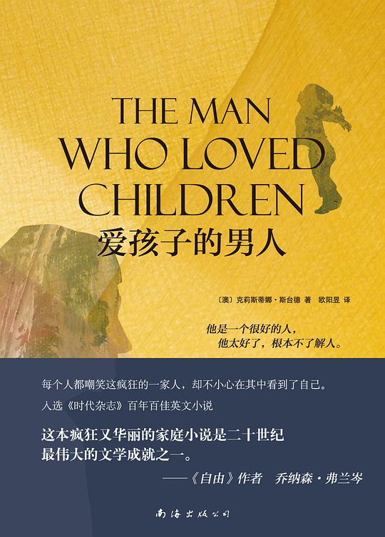 每日荐书0715-书籍-学习资料-电子书夸克网盘资源分享