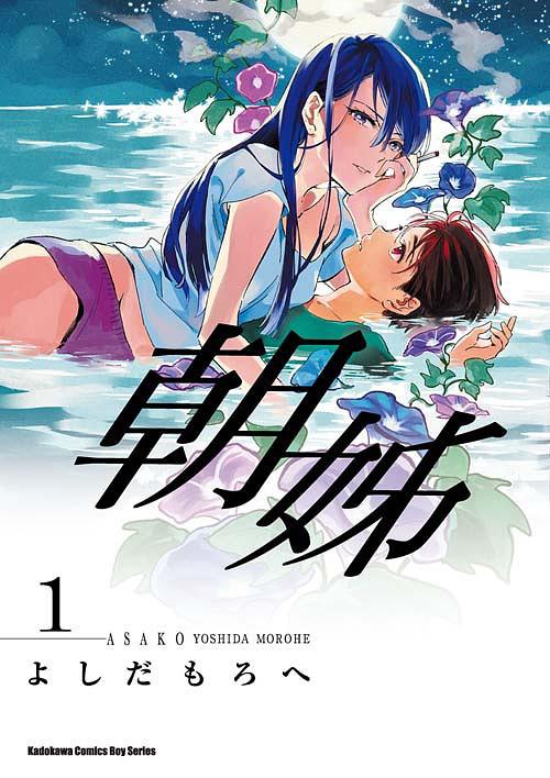 朝姐-书籍-学习资料-电子书夸克网盘资源分享