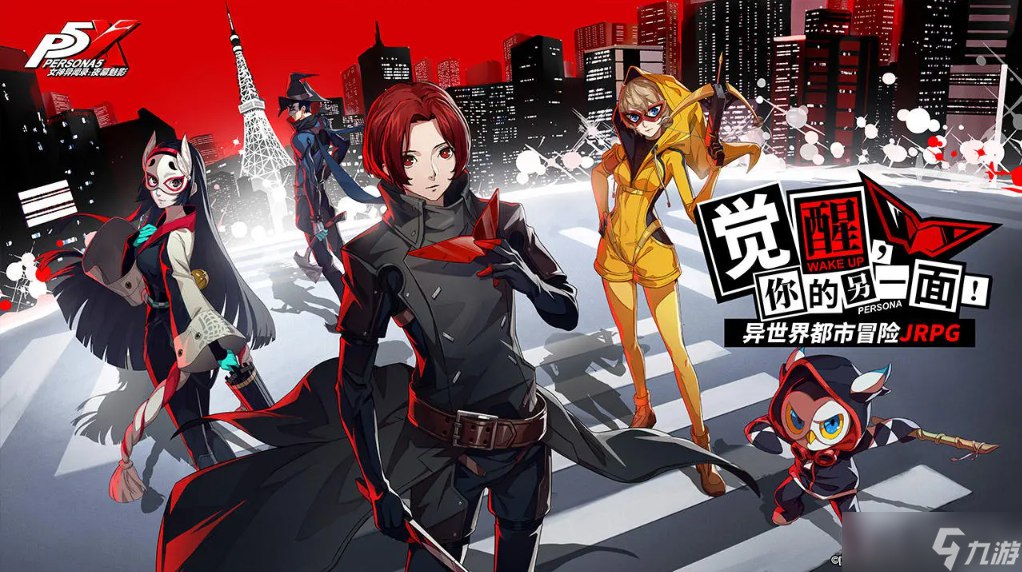 怪谈终结者：世界级秘闻的真相-书籍-学习资料-电子书夸克网盘资源分享