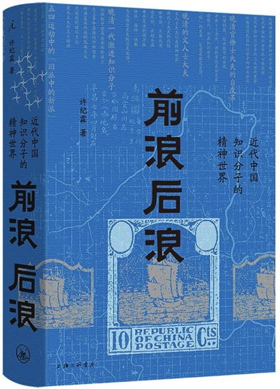 每日荐书0719-书籍-学习资料-电子书夸克网盘资源分享