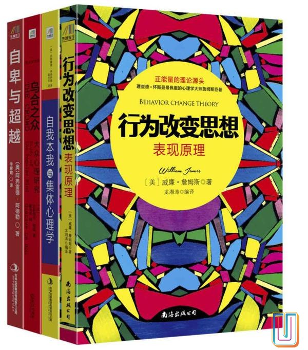 心理学书籍419本（部分格式无法分享）-书籍-学习资料-电子书夸克网盘资源分享