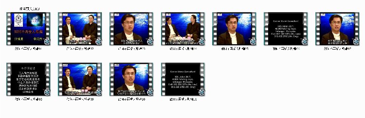 李民杰江健勇 nlp 心理洞察术 奸的好人 15 册全 6 套视频教程-书籍-学习资料-电子书夸克网盘资源分享