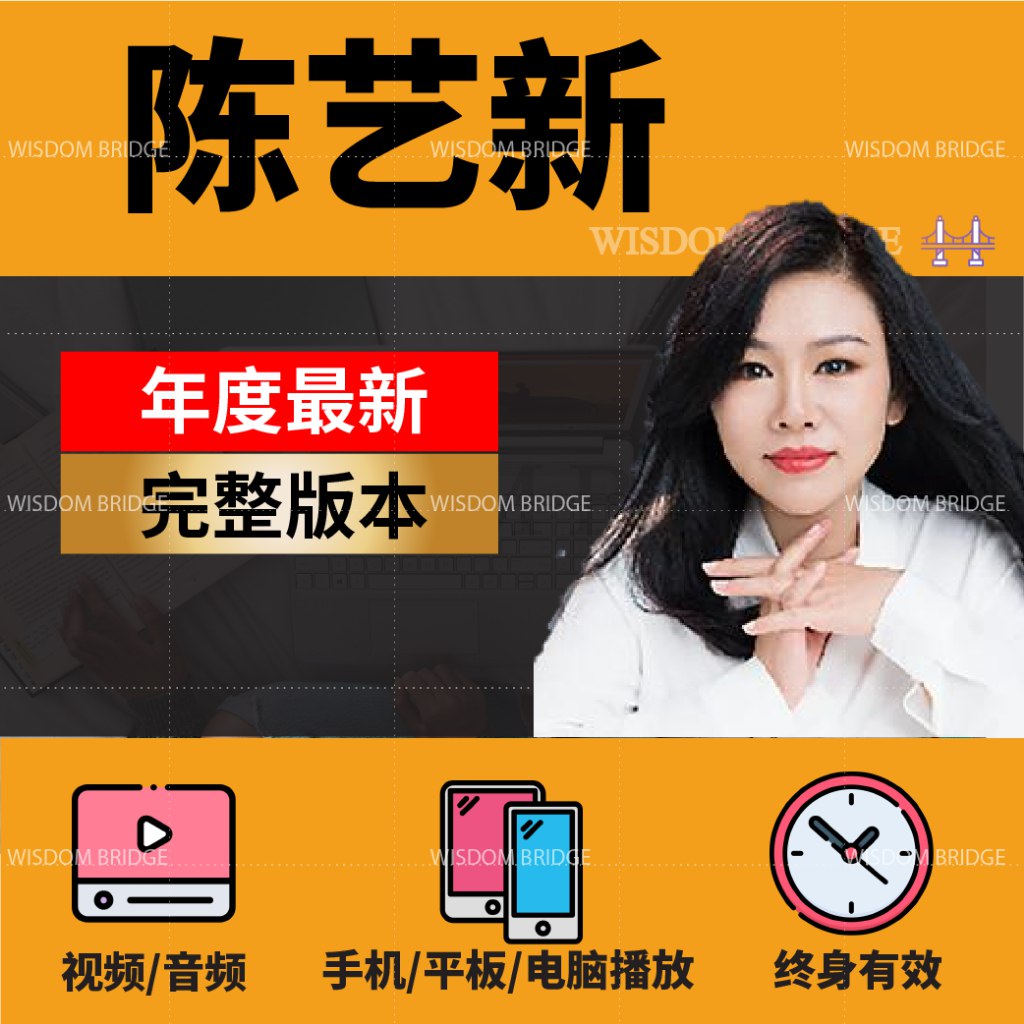 家庭关系心理学第五期（赠资料）35 集全 某音 1380-书籍-学习资料-电子书夸克网盘资源分享