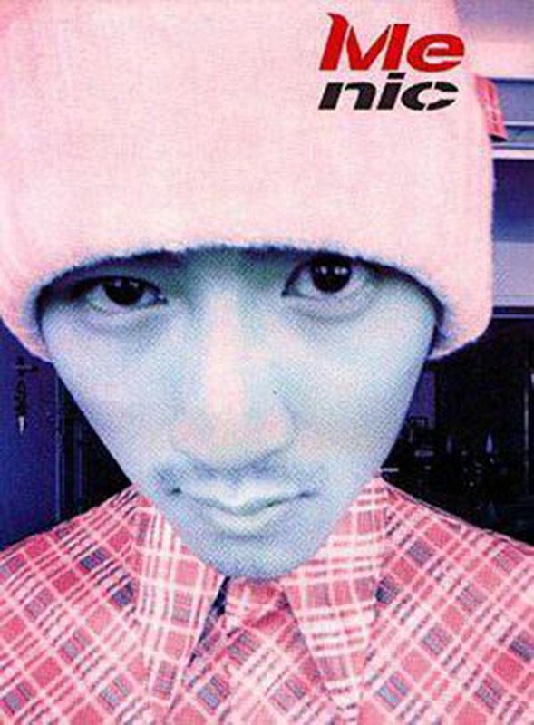 谢霆锋 - Me(香港版) - 2002 Flac-书籍-学习资料-电子书夸克网盘资源分享