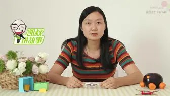 亲子手工教学 (52节)-书籍-学习资料-电子书夸克网盘资源分享