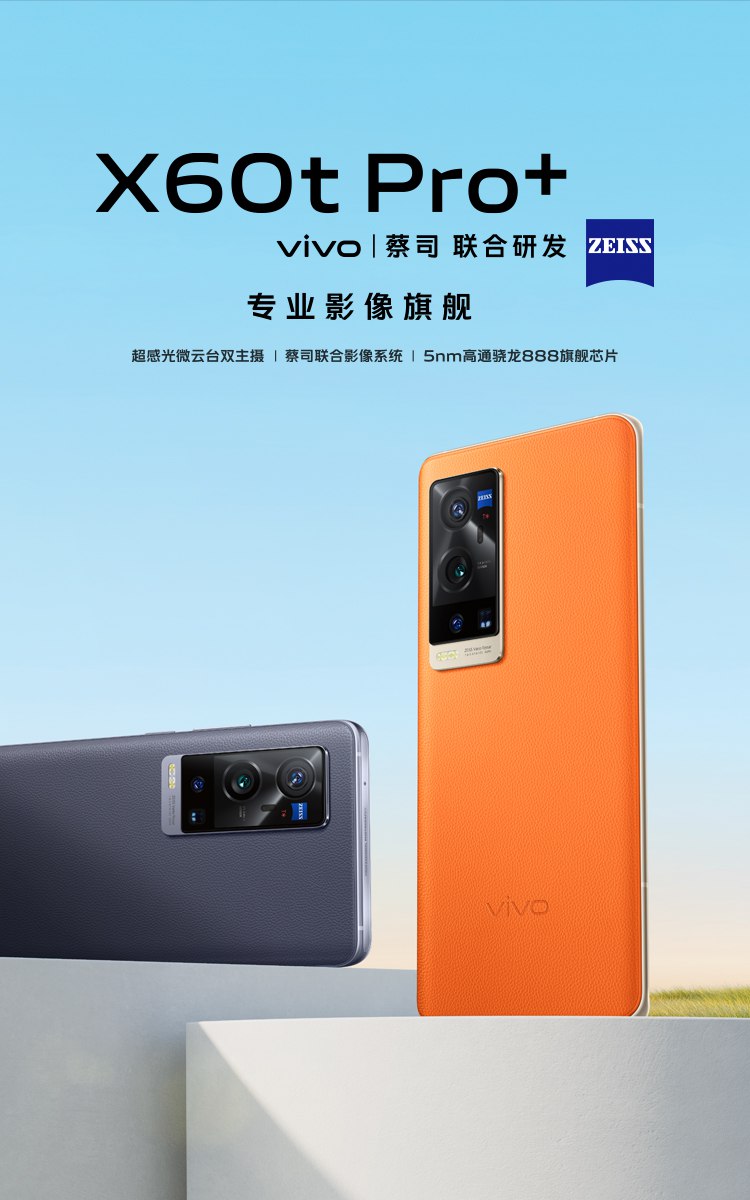 微专业 -自由职业摄影师 Plus-书籍-学习资料-电子书夸克网盘资源分享