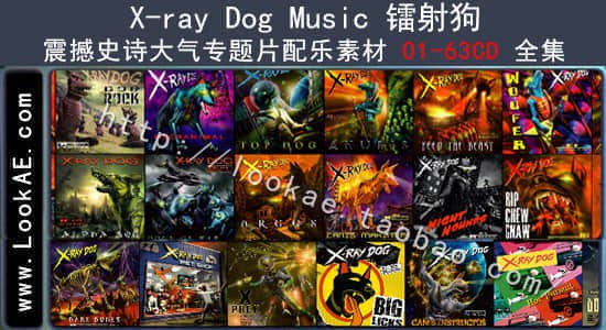 震撼大气片头音乐素材合集-书籍-学习资料-电子书夸克网盘资源分享