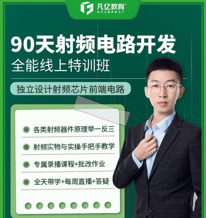 如何拿下科技公司高薪职位-书籍-学习资料-电子书夸克网盘资源分享