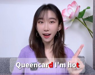 79.用耳朵学英语-荷花老师-书籍-学习资料-电子书夸克网盘资源分享