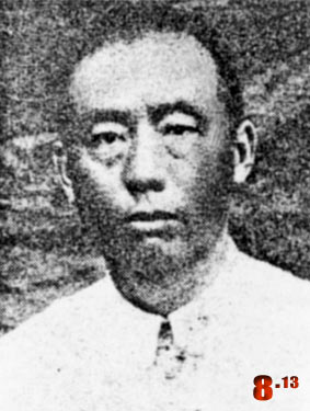 8.13老照片-书籍-学习资料-电子书夸克网盘资源分享