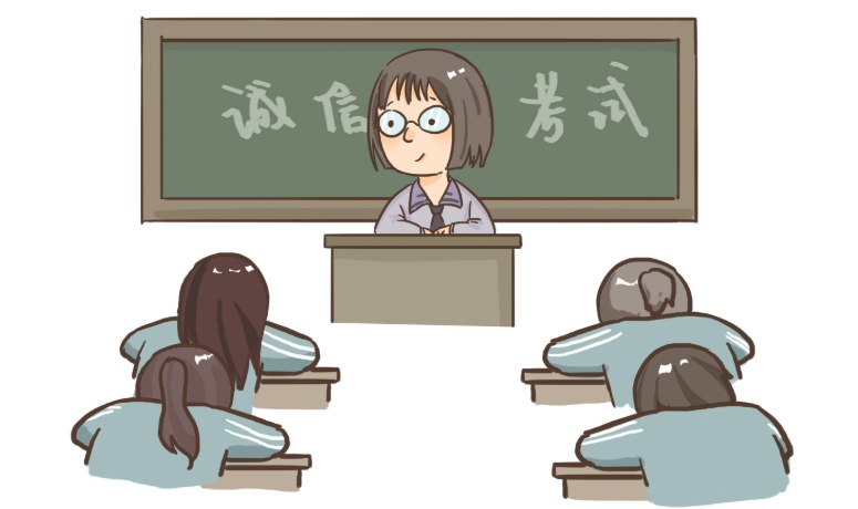 2024国考26本行测申论强化电子书-书籍-学习资料-电子书夸克网盘资源分享