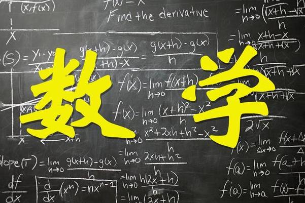 2025版5·3A版新高考数学-书籍-学习资料-电子书夸克网盘资源分享