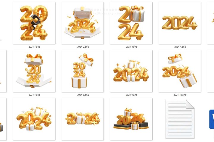 2024新年节日数字3D立体图标模型-书籍-学习资料-电子书夸克网盘资源分享