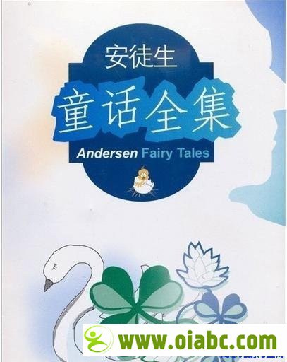 安徒生童话全集MP3（19CD）-书籍-学习资料-电子书夸克网盘资源分享