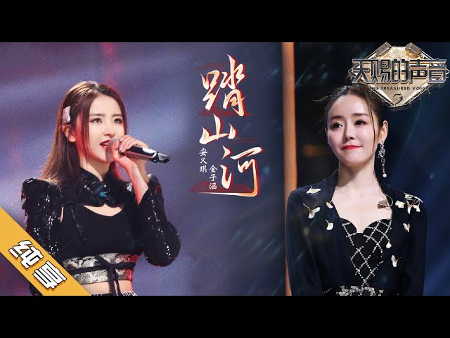 安又琪歌曲合集-书籍-学习资料-电子书夸克网盘资源分享