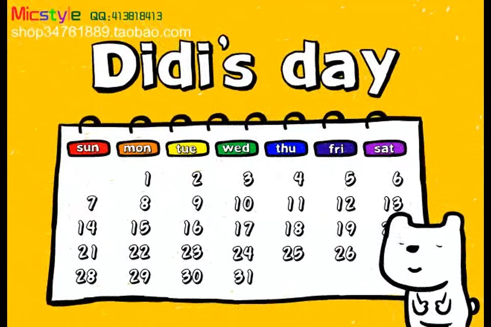 DIdi’s Day 幼儿英语启蒙动画全30集-书籍-学习资料-电子书夸克网盘资源分享
