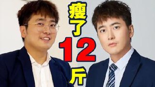 B站盗月社沐上&闫帅奇男性生活化减脂课程-书籍-学习资料-电子书夸克网盘资源分享