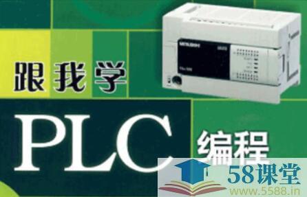 LF-三菱触摸屏(29节周敏)-书籍-学习资料-电子书夸克网盘资源分享