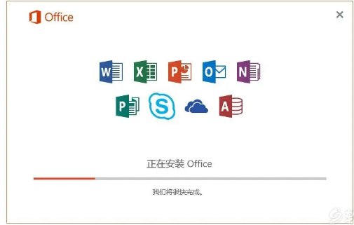 office2016教程-书籍-学习资料-电子书夸克网盘资源分享