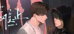 欲言难止(顺子x倒霉死勒)麦香鸡呢原著,双男主HE有声剧-书籍-学习资料-电子书夸克网盘资源分享