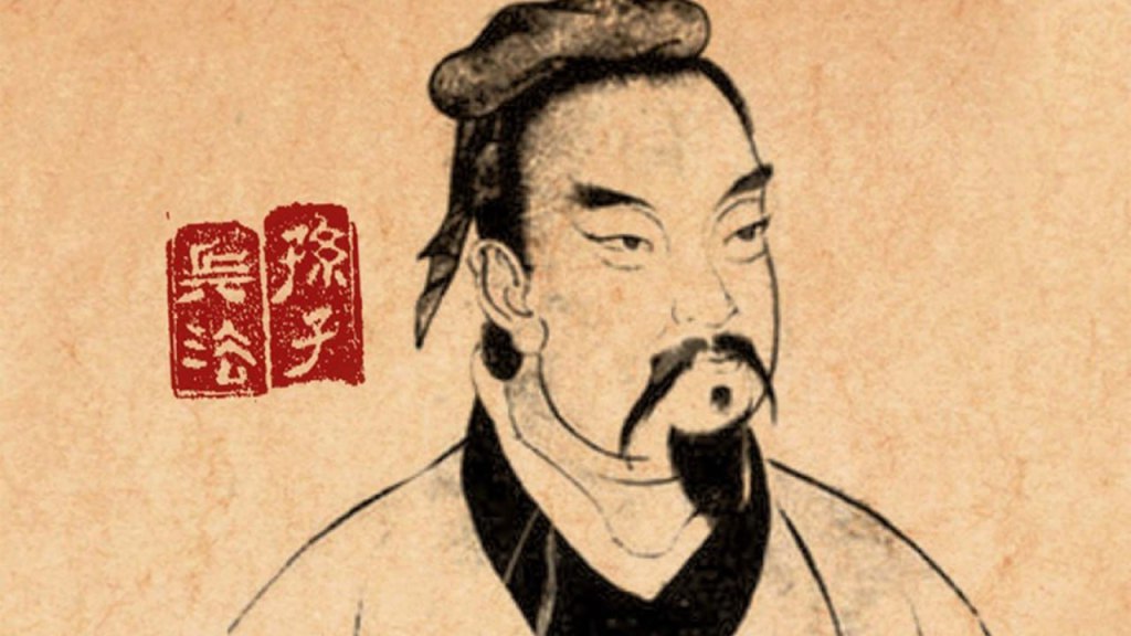 孙子兵法PDF版全194卷-书籍-学习资料-电子书夸克网盘资源分享