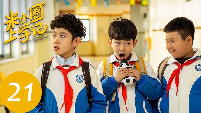 【KA0021】米小圈-书籍-学习资料-电子书夸克网盘资源分享