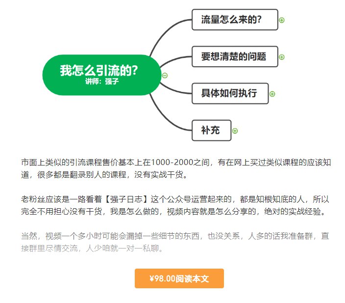 PR付费教程-看完绝对稳赚!-书籍-学习资料-电子书夸克网盘资源分享