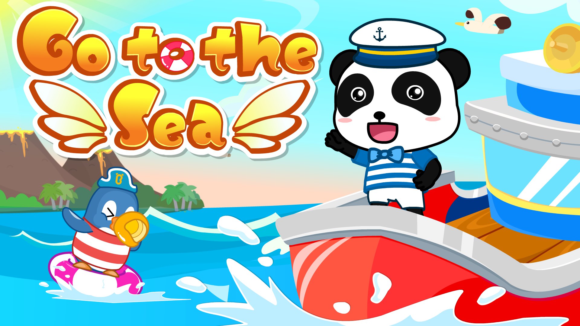 宝宝巴士英文儿歌动画精选合集-书籍-学习资料-电子书夸克网盘资源分享