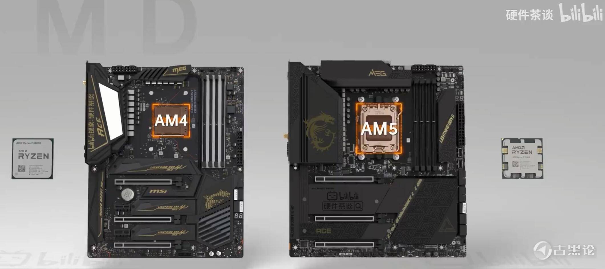 电脑装机教程三维动画演示-书籍-学习资料-电子书夸克网盘资源分享