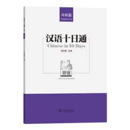 成长必读的120本答案之书有声类 全125集-书籍-学习资料-电子书夸克网盘资源分享