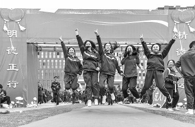 （冲刺高考）正确云·四月每周好题精选（第1周）-书籍-学习资料-电子书夸克网盘资源分享