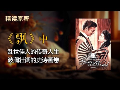 [喜马拉雅]精读100本豆瓣高分电影原著-书籍-学习资料-电子书夸克网盘资源分享