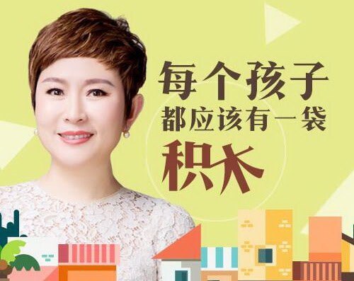 培育高智商宝宝，父母必修108课108个育儿知识点和实操技巧-书籍-学习资料-电子书夸克网盘资源分享