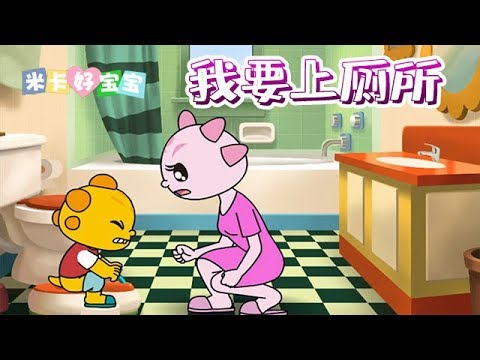 米卡成长天地1-6岁全套早教视频-书籍-学习资料-电子书夸克网盘资源分享