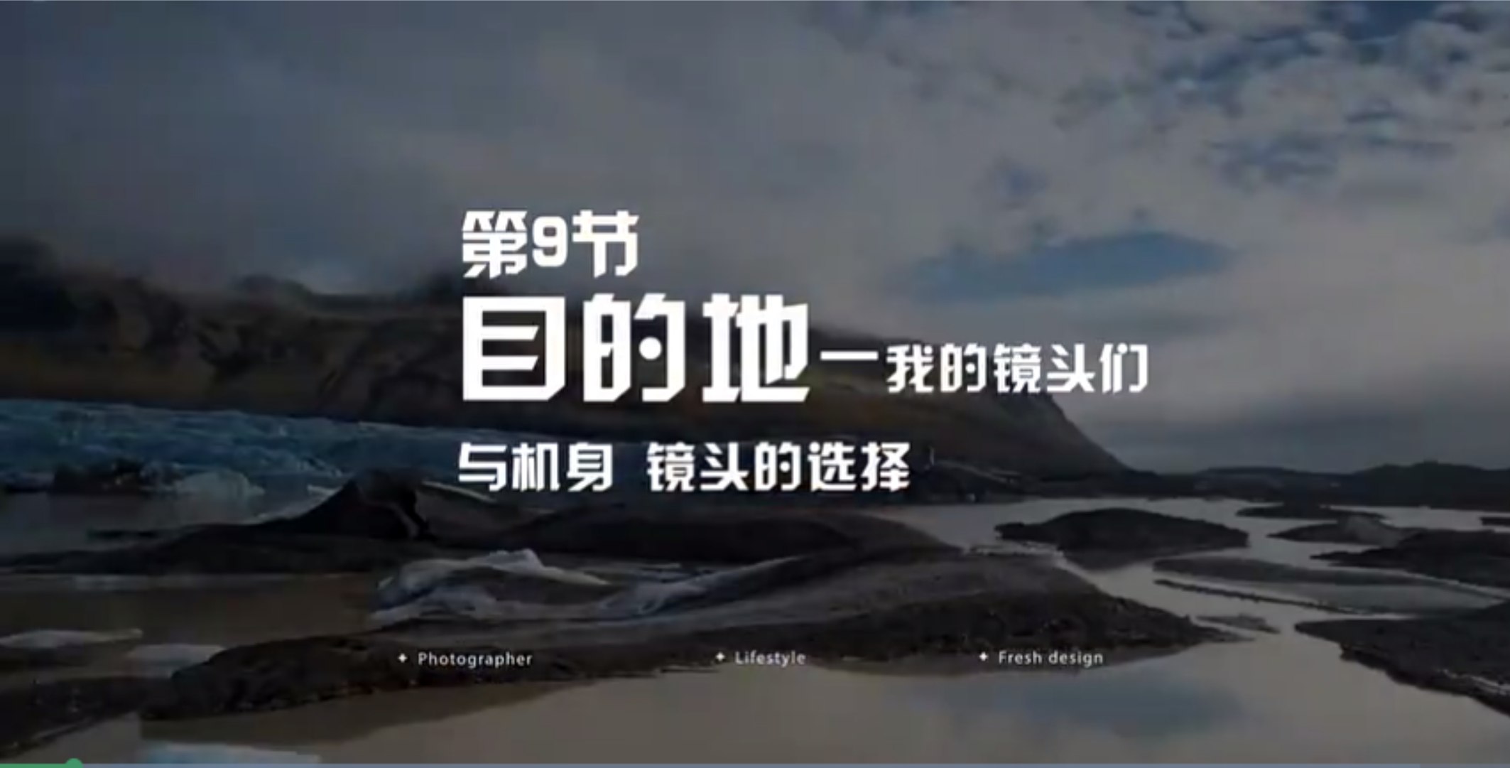 神农本草经-书籍-学习资料-电子书夸克网盘资源分享