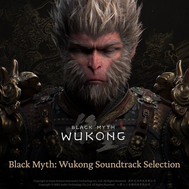 黑神话：悟空游戏音乐精选集 Black Myth Wukong-书籍-学习资料-电子书夸克网盘资源分享