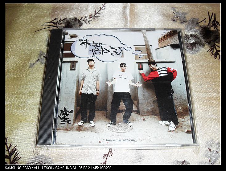 2008 未知艺术家-书籍-学习资料-电子书夸克网盘资源分享