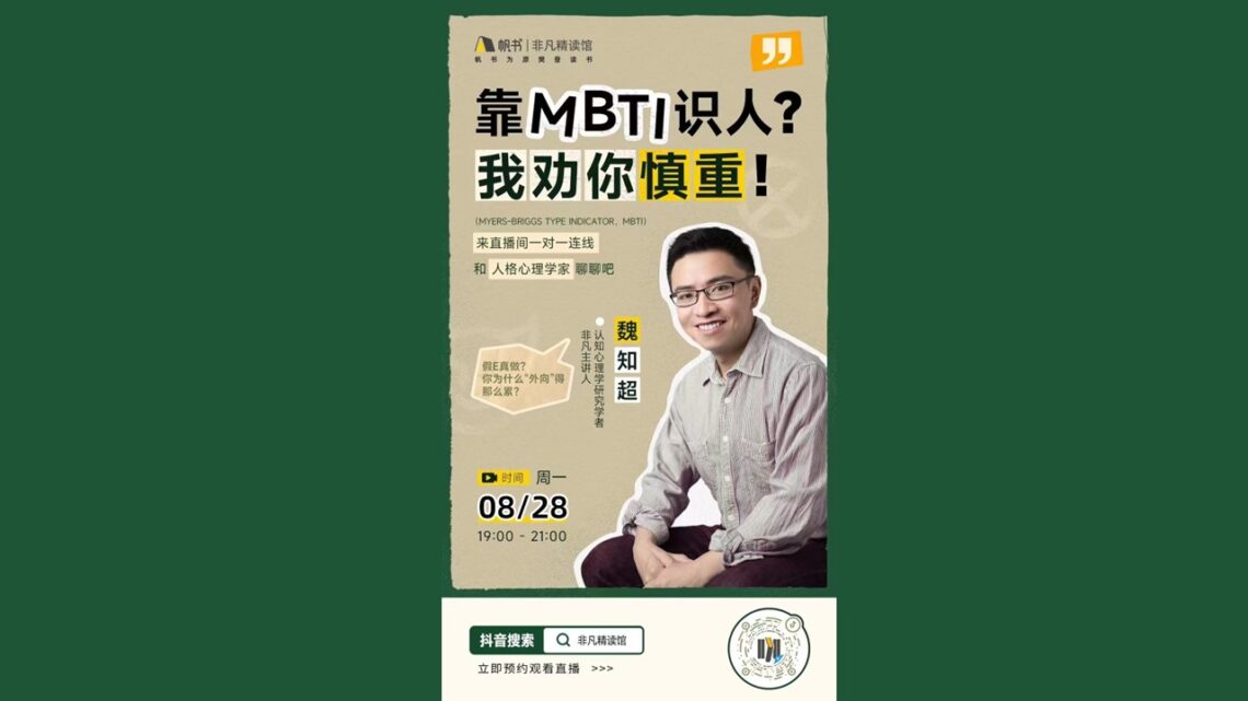 2023非凡精读馆-书籍-学习资料-电子书夸克网盘资源分享