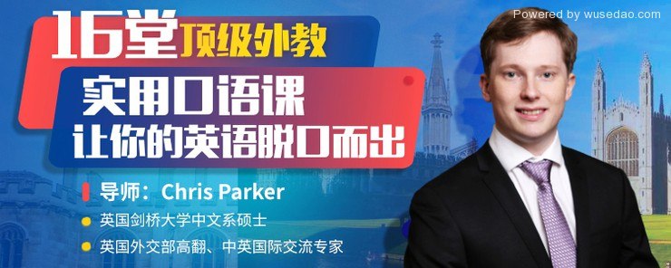 16天超级记忆力训练课程-书籍-学习资料-电子书夸克网盘资源分享