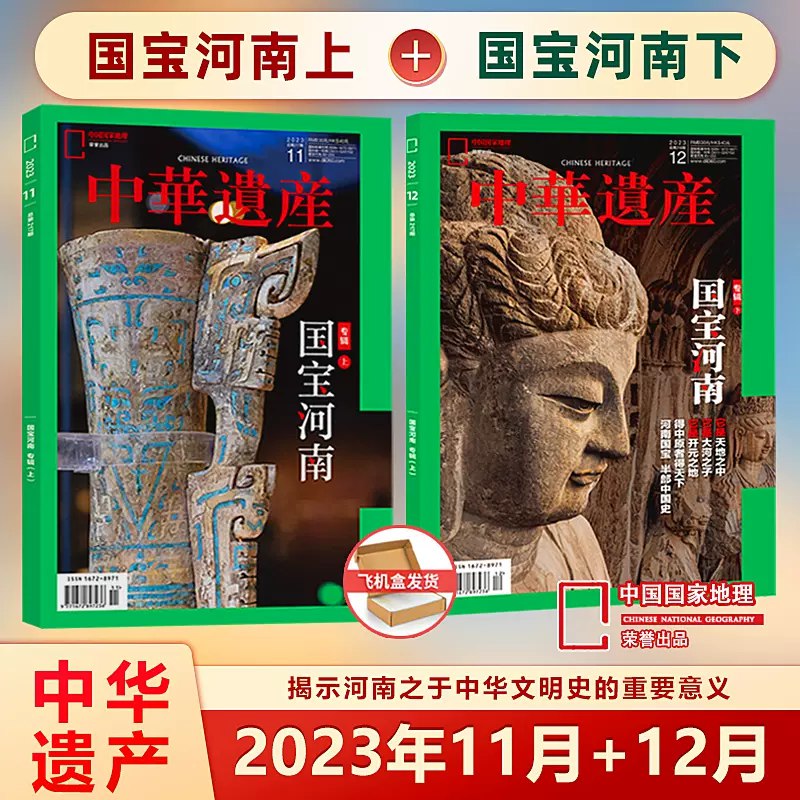 2023年1-11月 最新樊D-书籍-学习资料-电子书夸克网盘资源分享