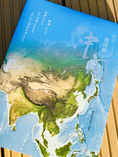 2023衡水中学高考一本通高分手册-书籍-学习资料-电子书夸克网盘资源分享