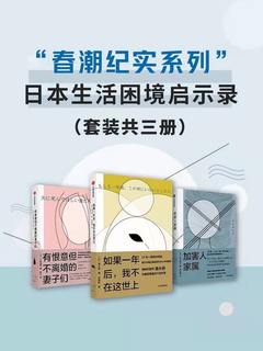 10年X潮纪实-书籍-学习资料-电子书夸克网盘资源分享