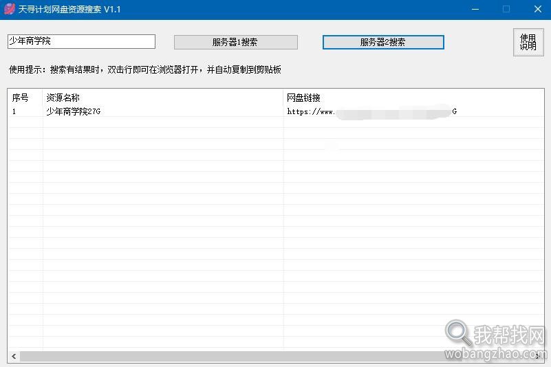 【潭州教育】平面设计 - 品牌班 - 带源码课件(1)-书籍-学习资料-电子书夸克网盘资源分享