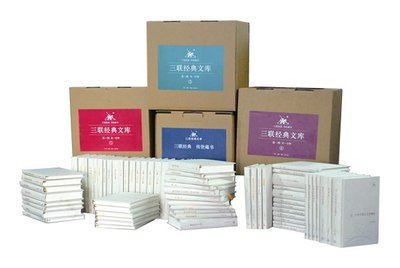 【文学艺术】新知文库资源合集-书籍-学习资料-电子书夸克网盘资源分享