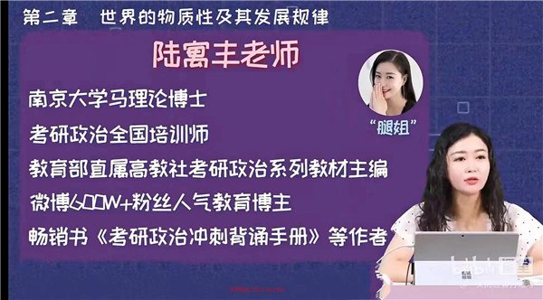 【启航教育】2023数学系统直播班配套李正元复习全书（Kira张翀 王燕星 刘硕）-书籍-学习资料-电子书夸克网盘资源分享