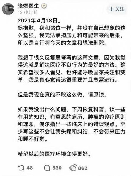 【冷知识】靠吃就能提升男人“战斗力”，这份食物清单要收好！-书籍-学习资料-电子书夸克网盘资源分享
