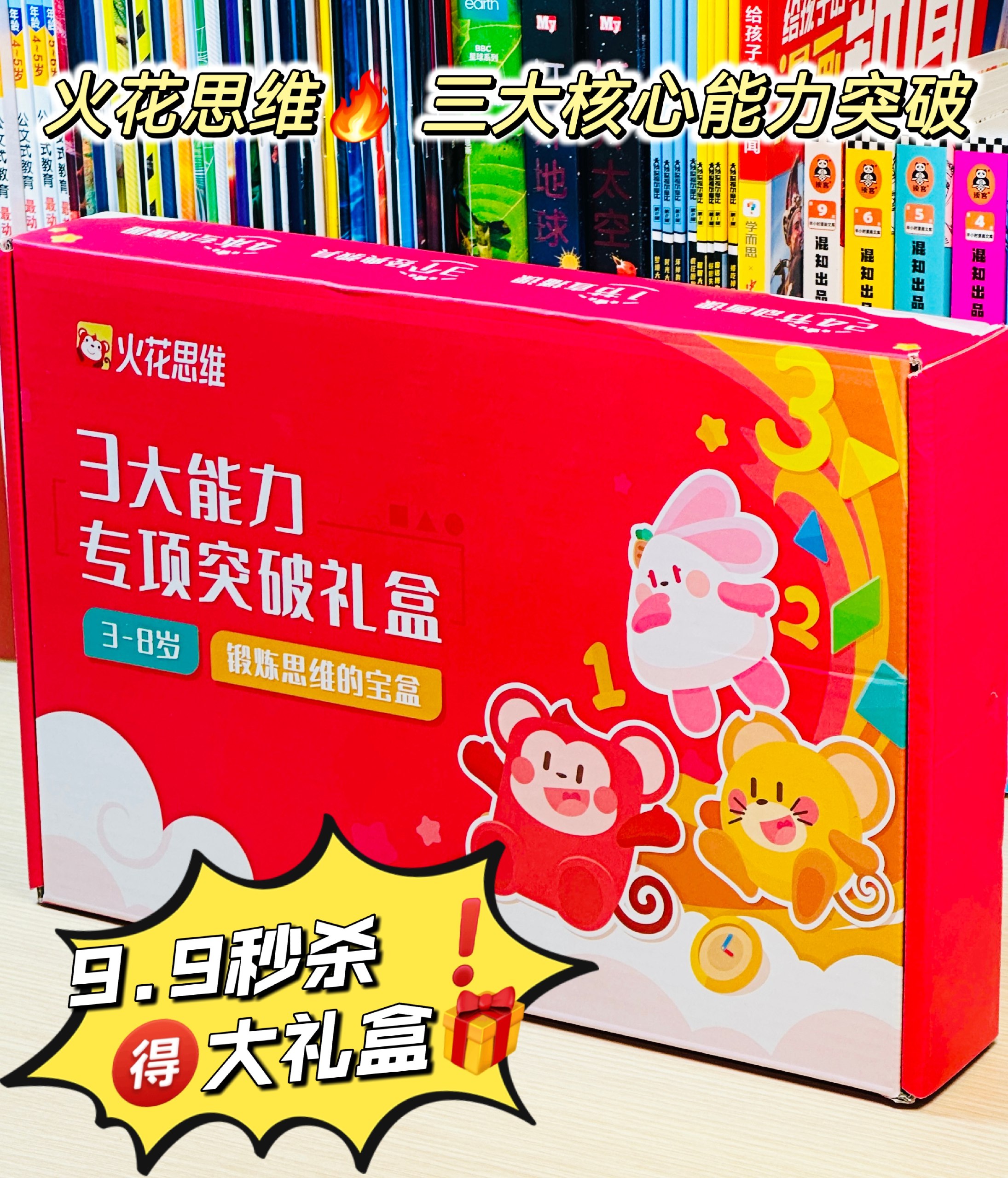 1~5年级全册教材全解1+1(英语上海牛津版)-书籍-学习资料-电子书夸克网盘资源分享