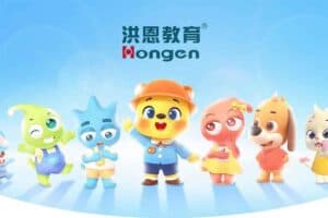 洪恩幼儿教育资源合集-书籍-学习资料-电子书夸克网盘资源分享